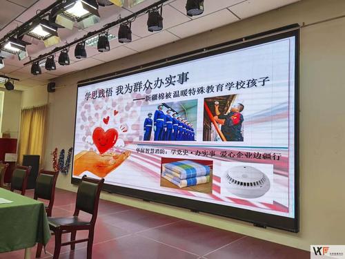 微信图片_20210529112409.jpg